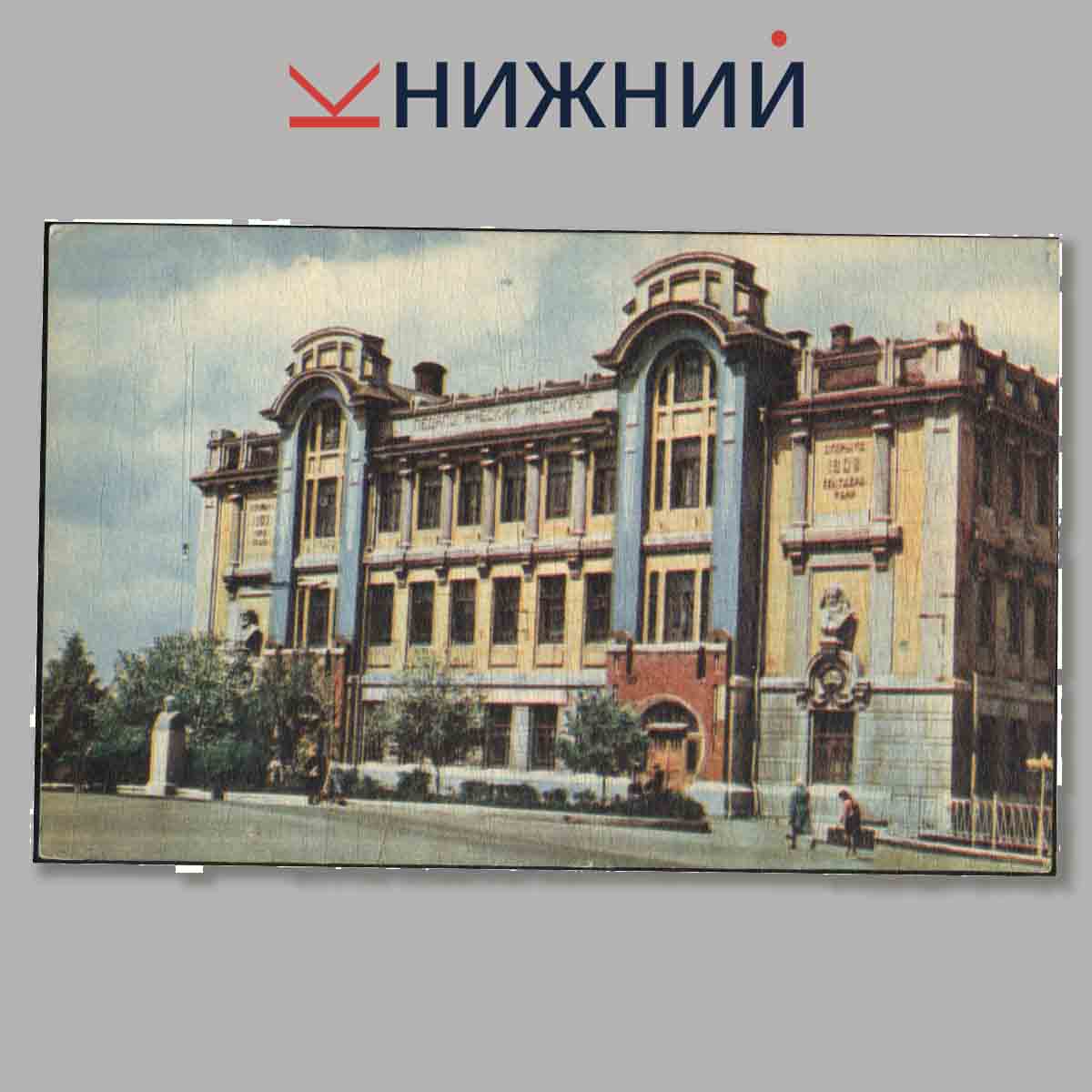 Набор открыток. Суздаль, Владимир.