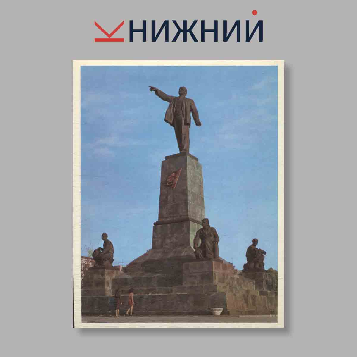 Набор открыток. "Город-герой Севастополь"