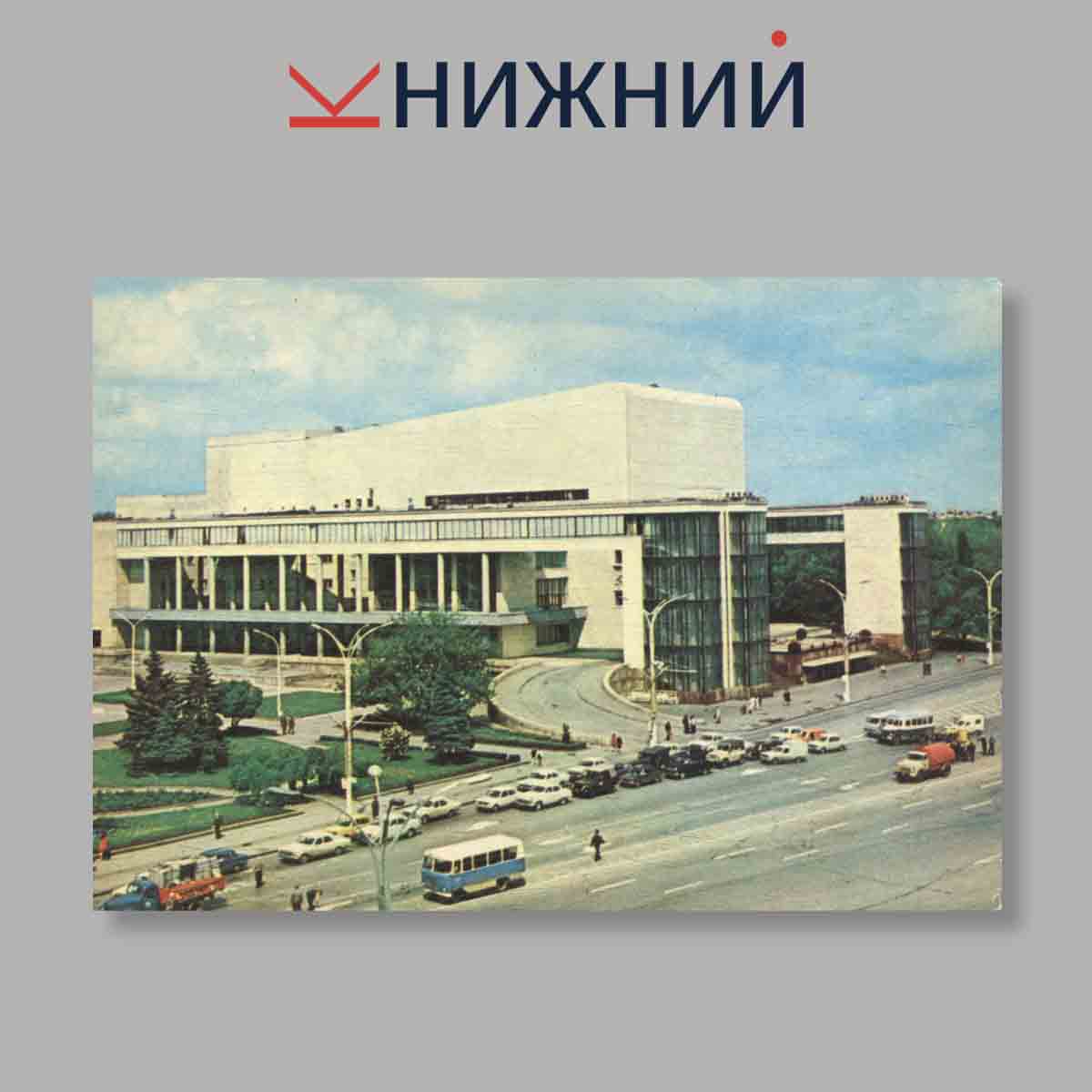 Набор открыток. "Города Дона"