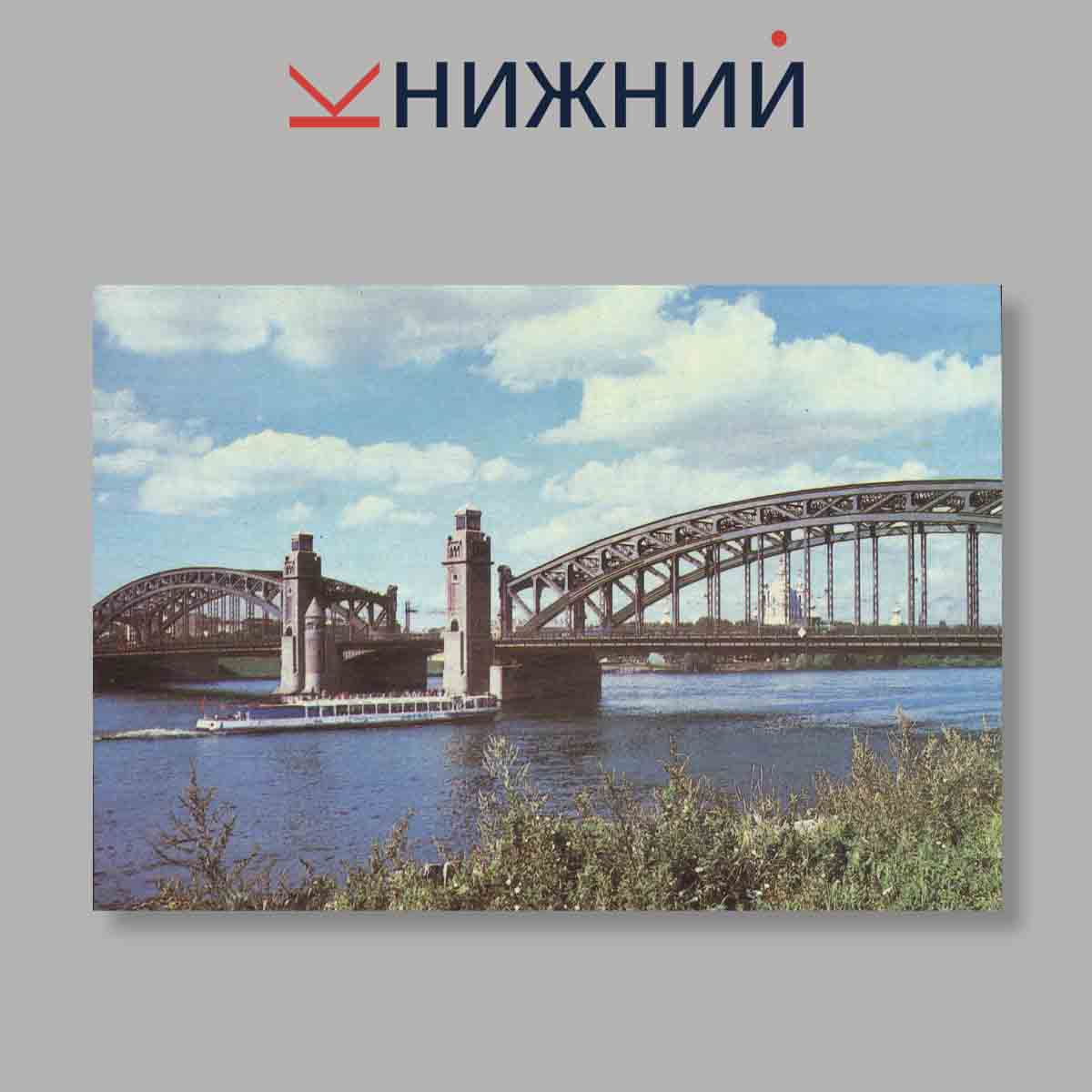 Набор открыток. "Leningrad architectural landmarks. Ленинград памятники архитектуры"