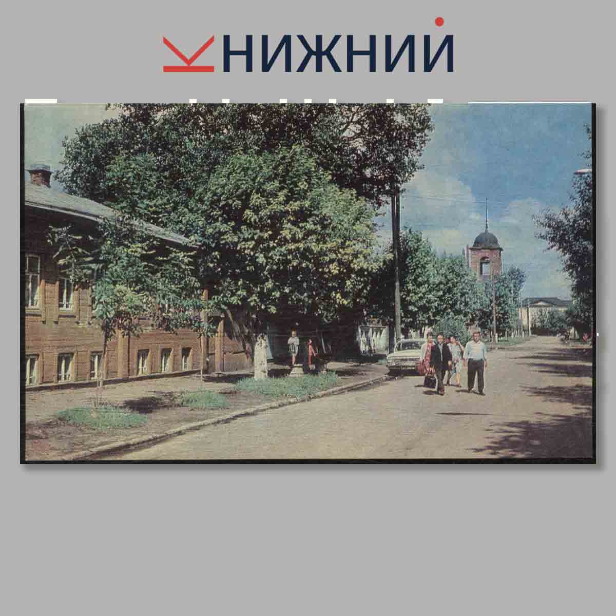 Набор открыток. Муром.