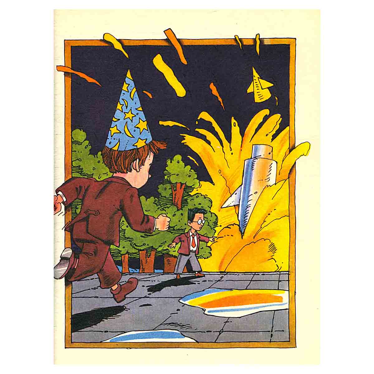 Незнайка на Луне. В двух книгах. Книга 2