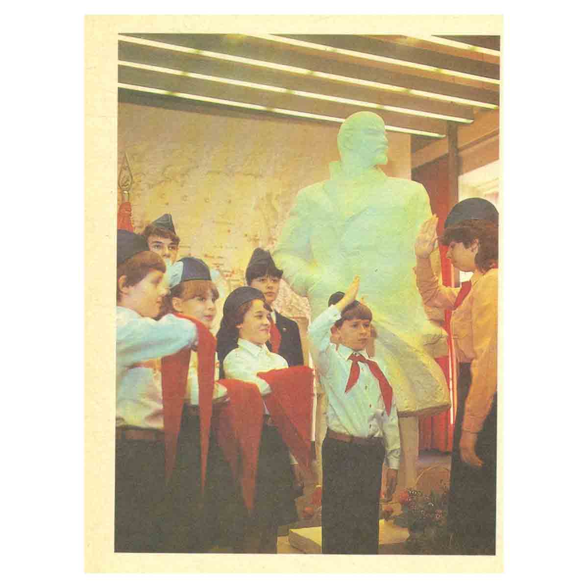 Праздник в семье