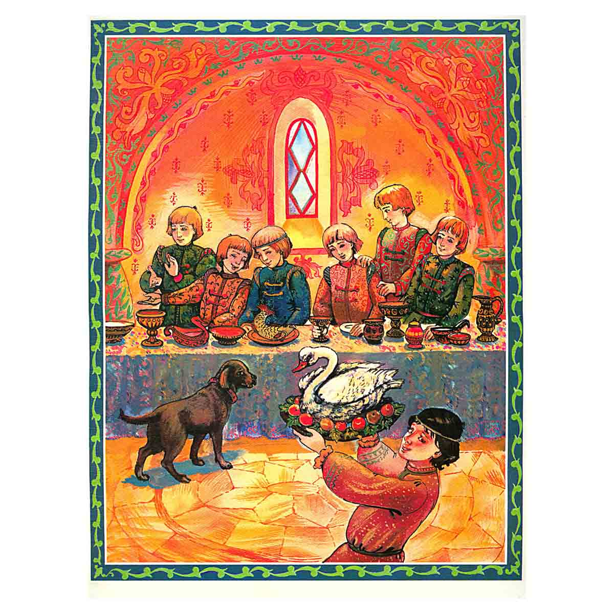 Семь Симеонов