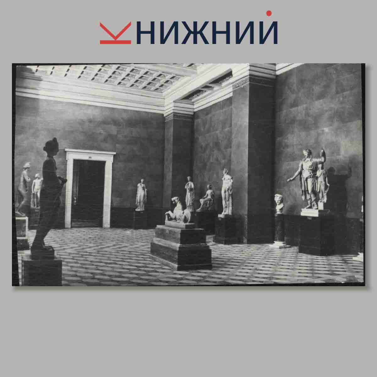Набор открыток. Эрмитаж. Малый, Старый, Новый, Эрмитажный театр.