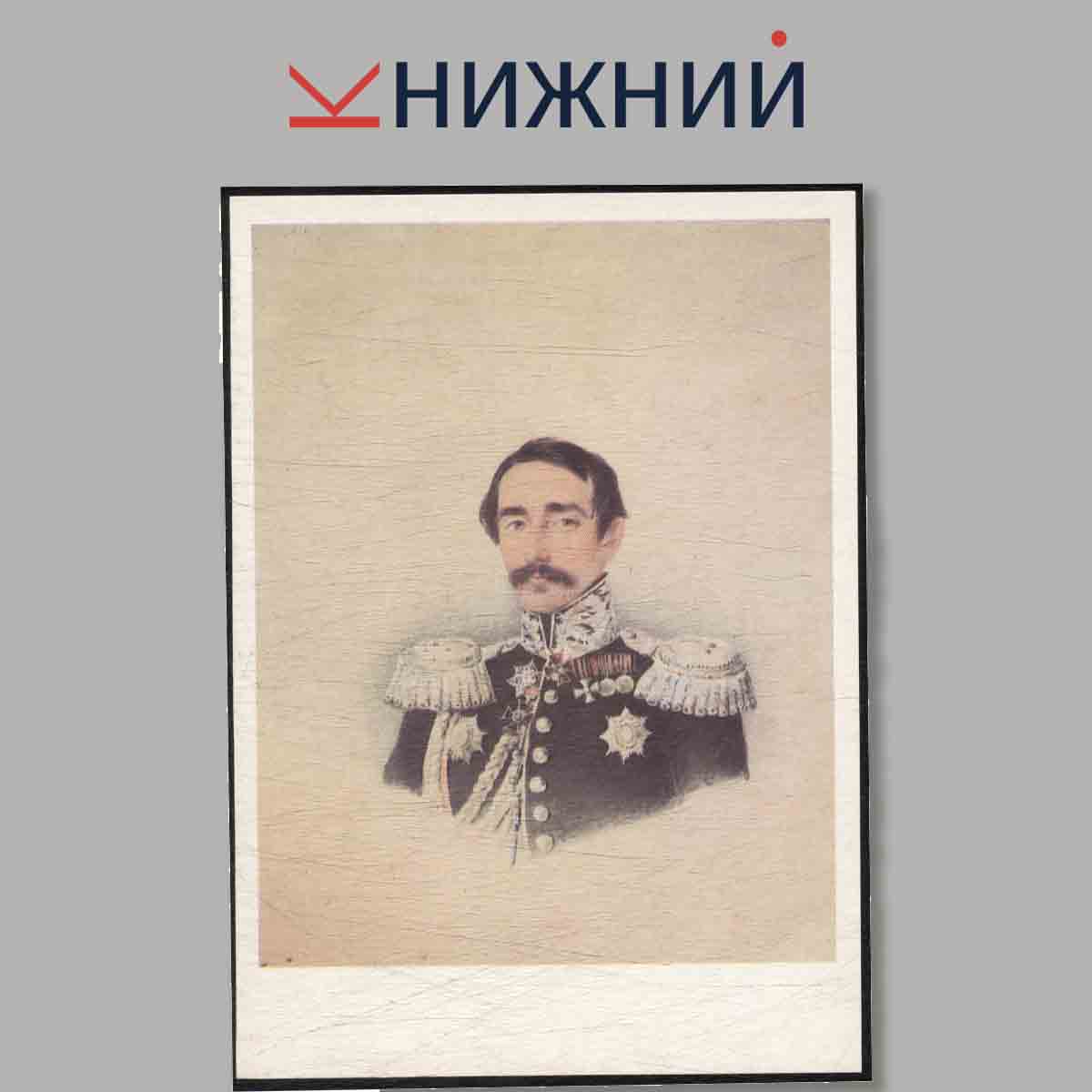Набор открыток. Московская изобразительная Пушкиниана. Выпуск 3.