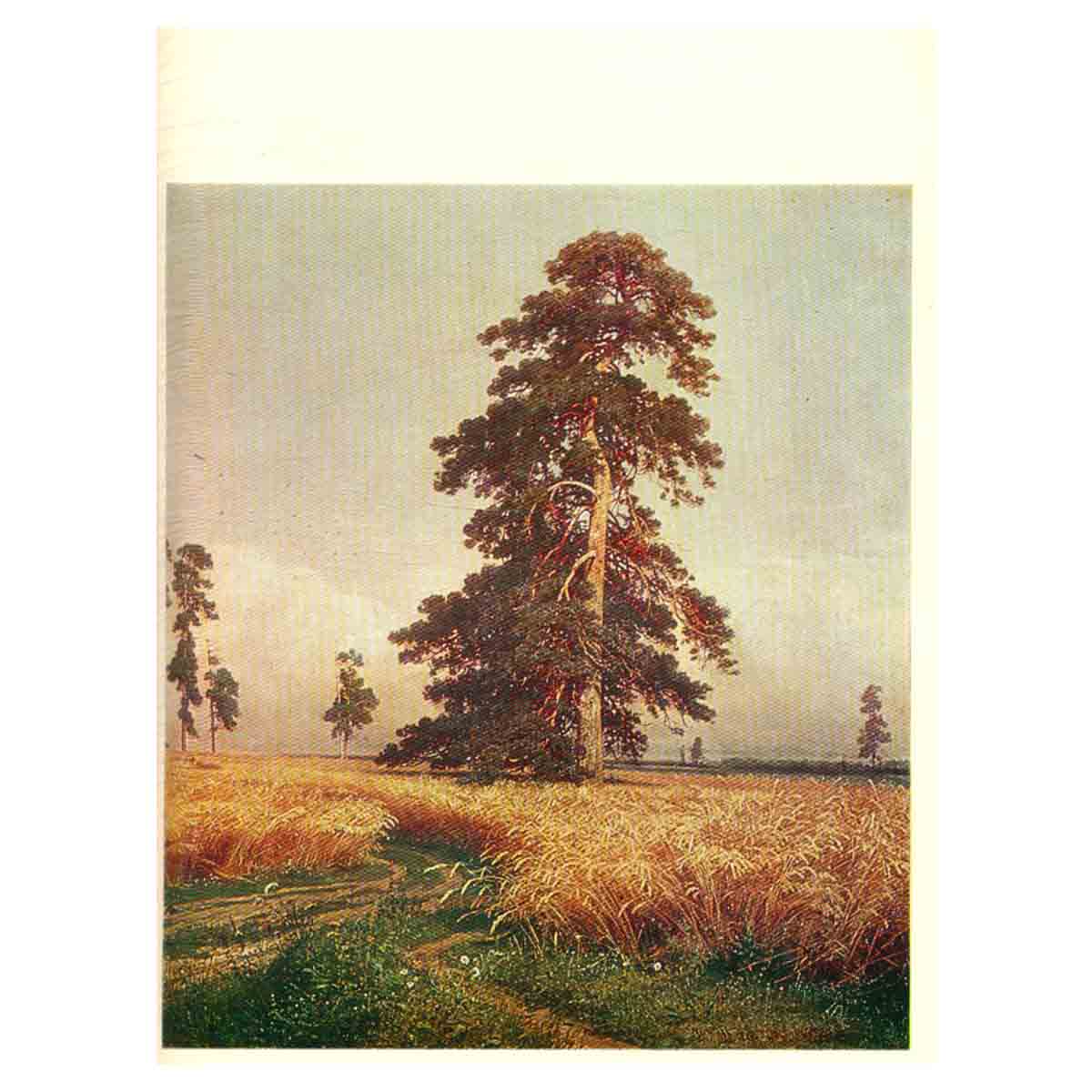 Иван Иванович Шишкин. Переписка. Дневник. Современники о художнике