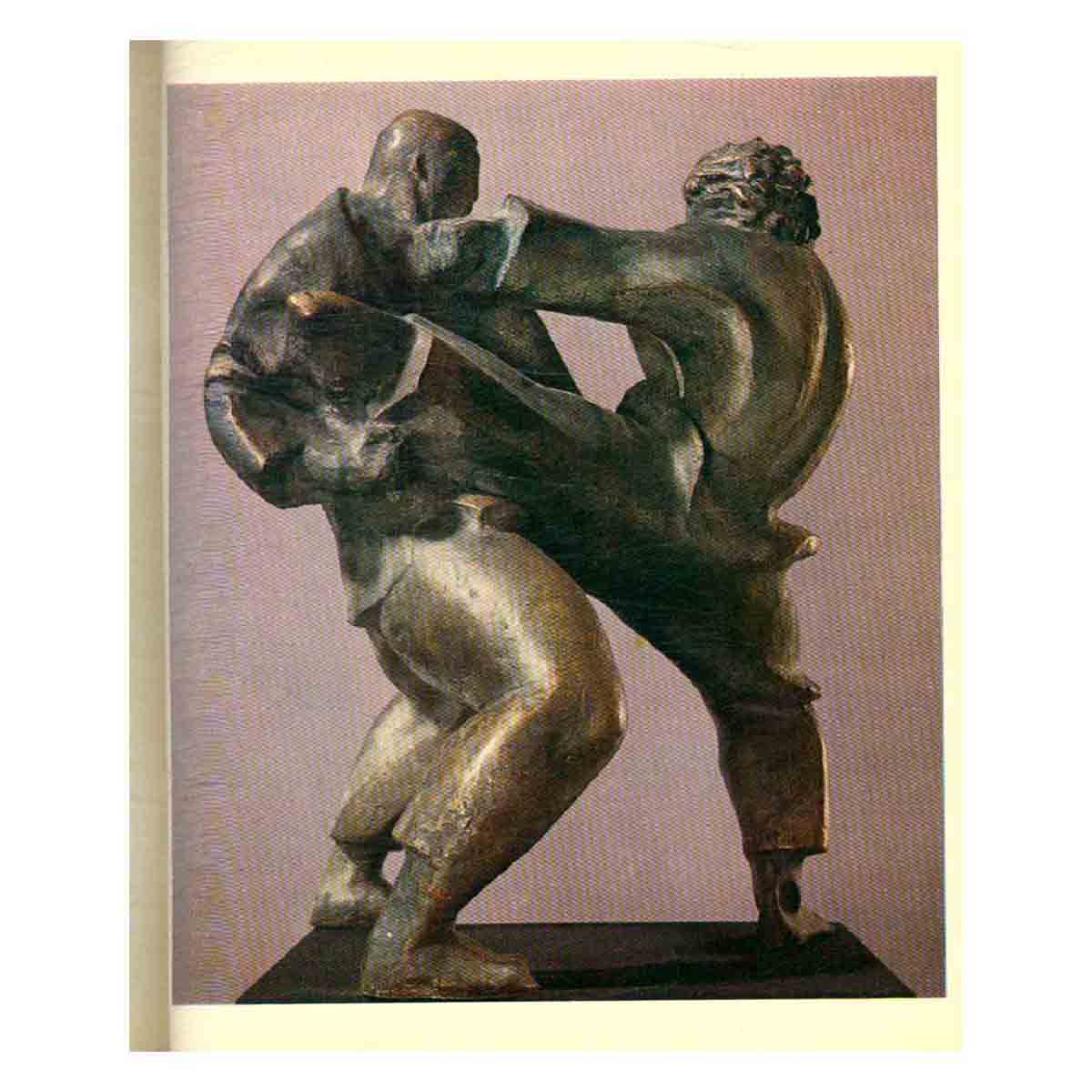 Александр Рукавишников