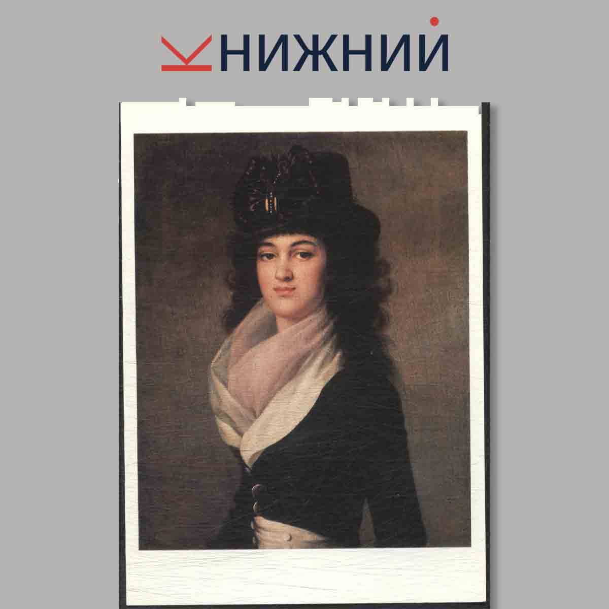 Набор открыток. Государственный Эрмитаж. Французская живопись XIX века. Выпуск 1.
