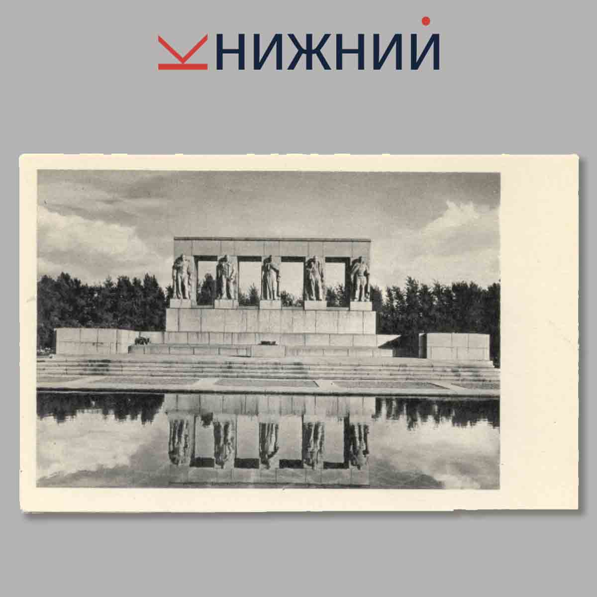 Набор открыток. Пискаревское и Серафимовское мемориальное кладбище.