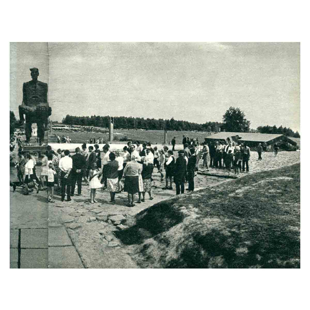 Хатынь. Фотоальбом