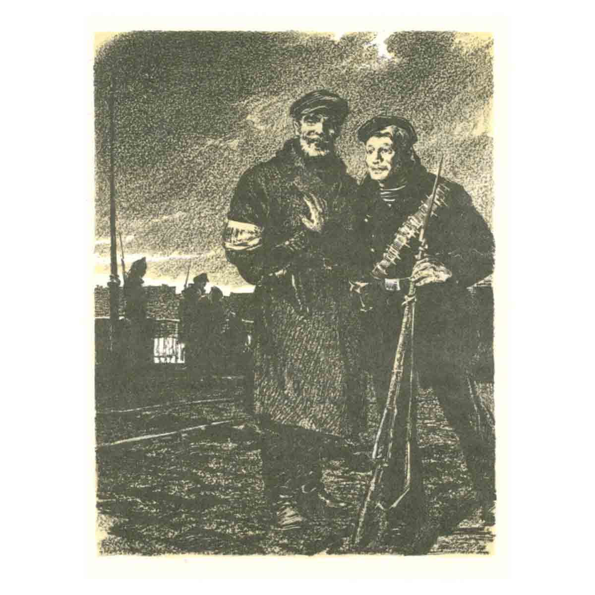 Рассказы о Ленине