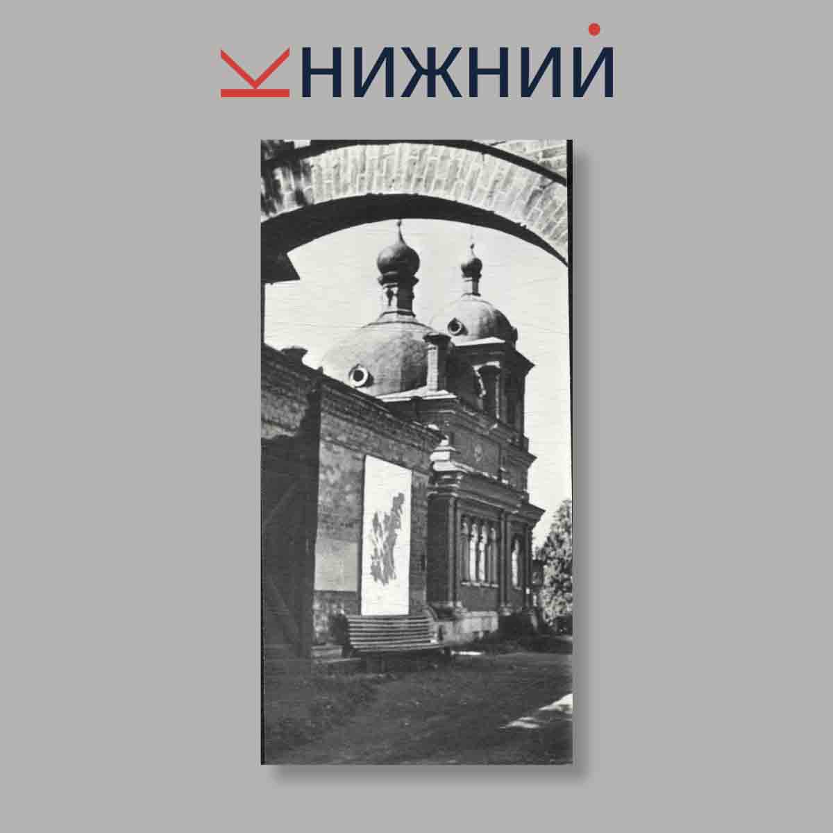 Набор открыток. "Остров Валаам"