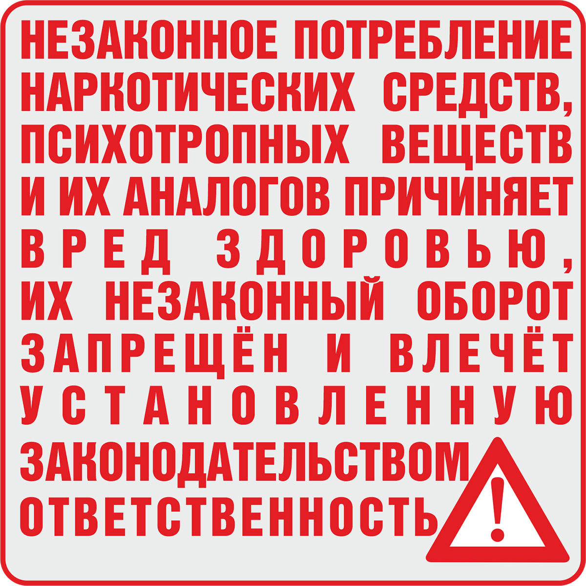 Приключения, почерпнутые из моря житейского