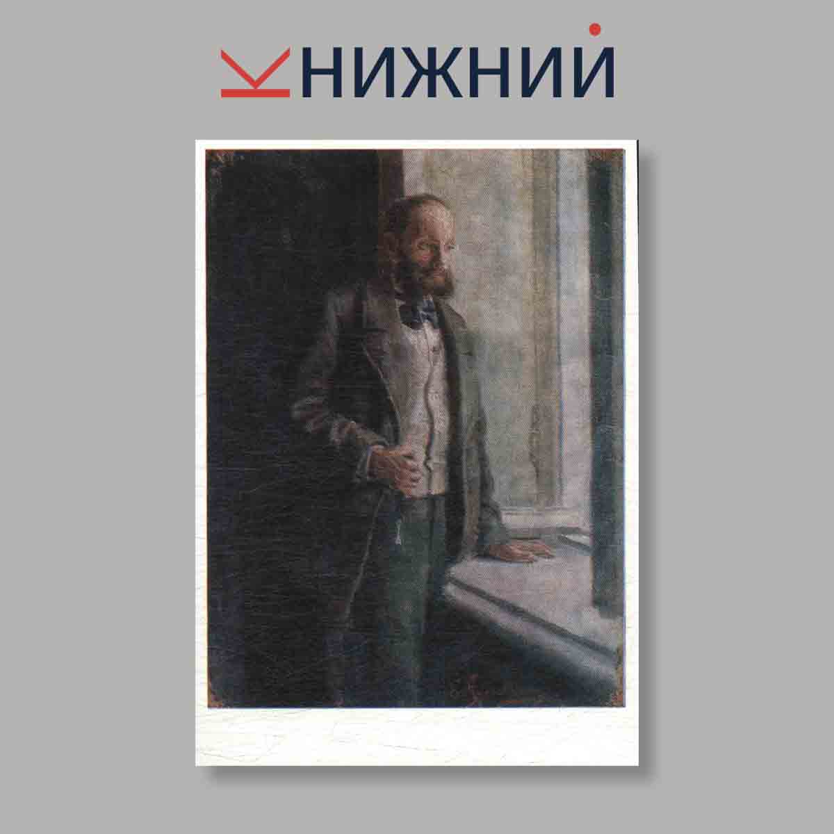 Набор открыток. "Астраханская картинная галерея имени Б. М. Кустодиева"