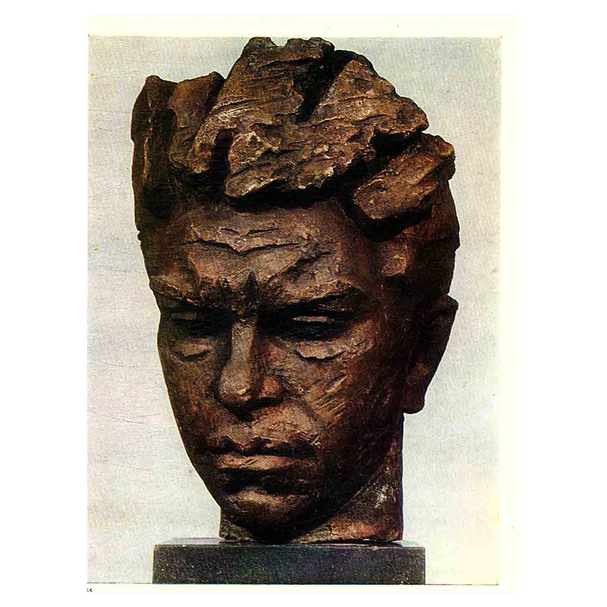 Саркис Багдасарян. Альбом
