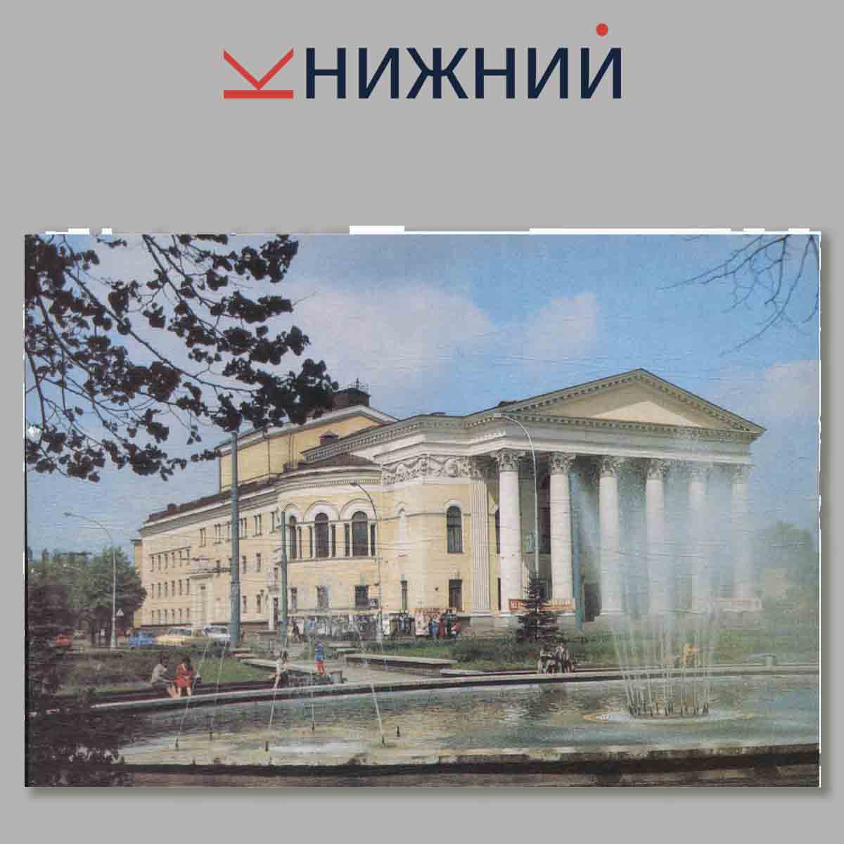 Набор открыток. Калининград.