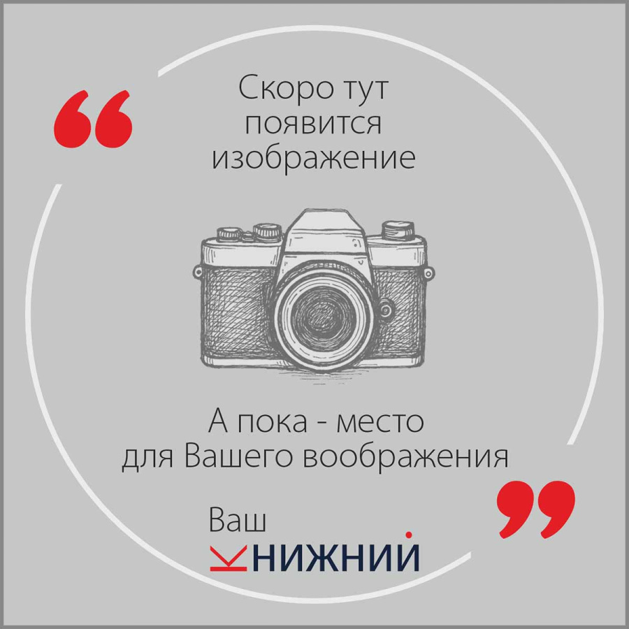 фото Сергей Есенин. Собрание сочинений в 5 томах (комплект)