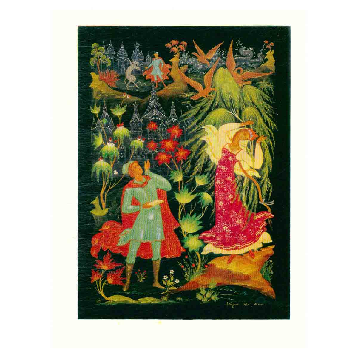 Народные русские сказки А. Н. Афанасьева. Книга 3