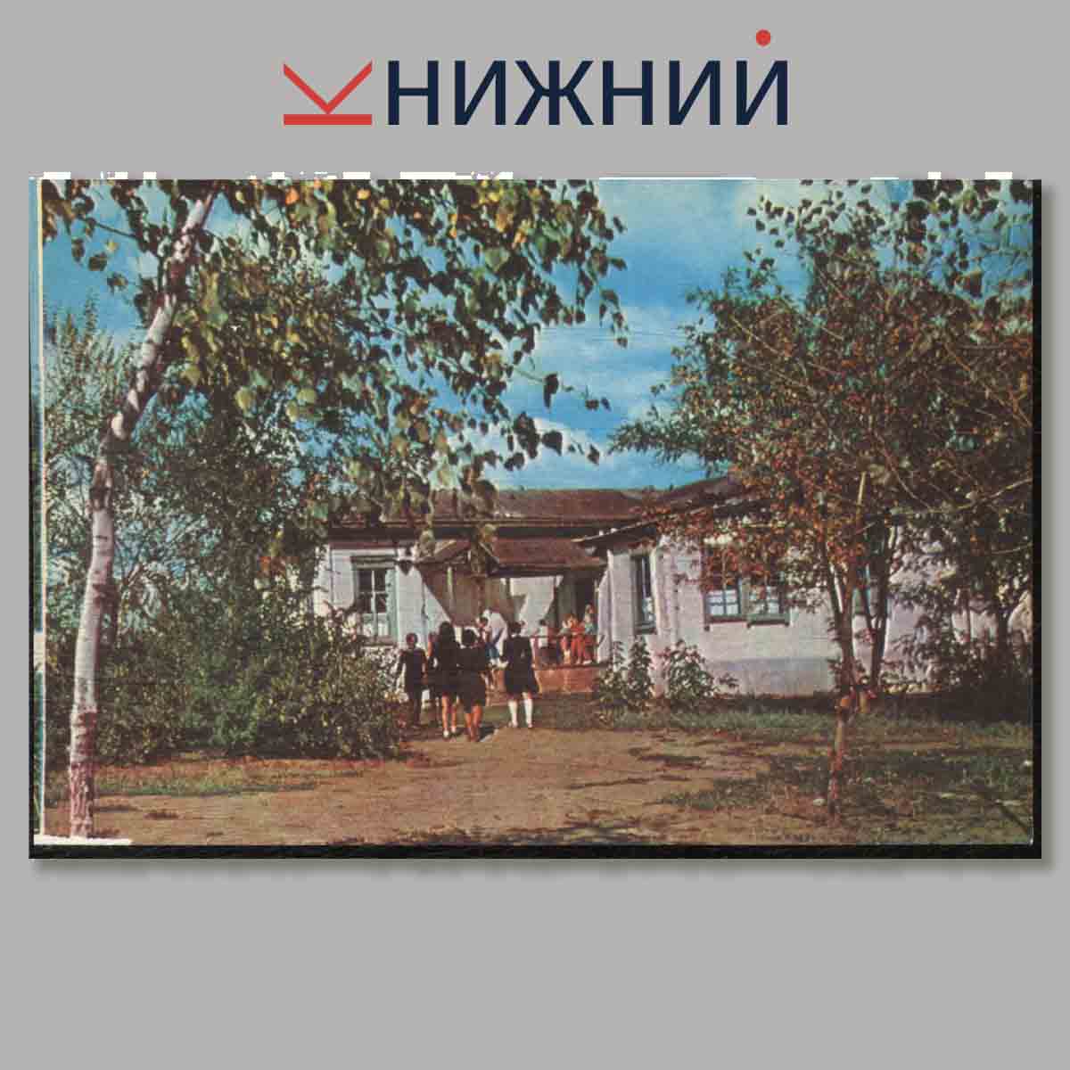 В Шолоховском краю.