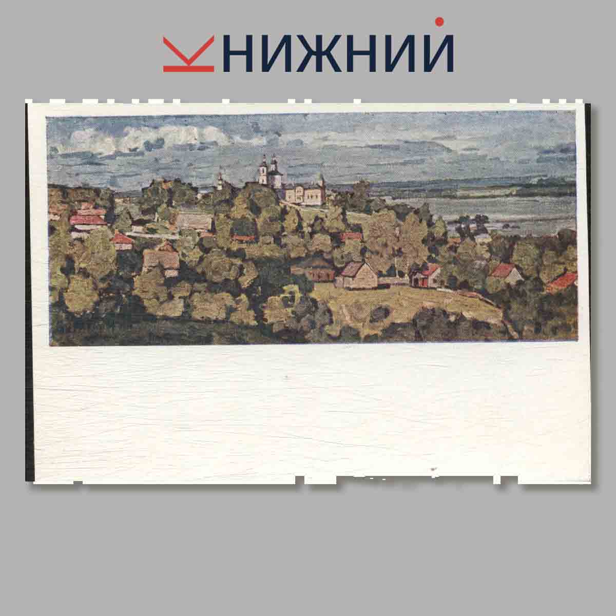 Набор открыток. Владимир.