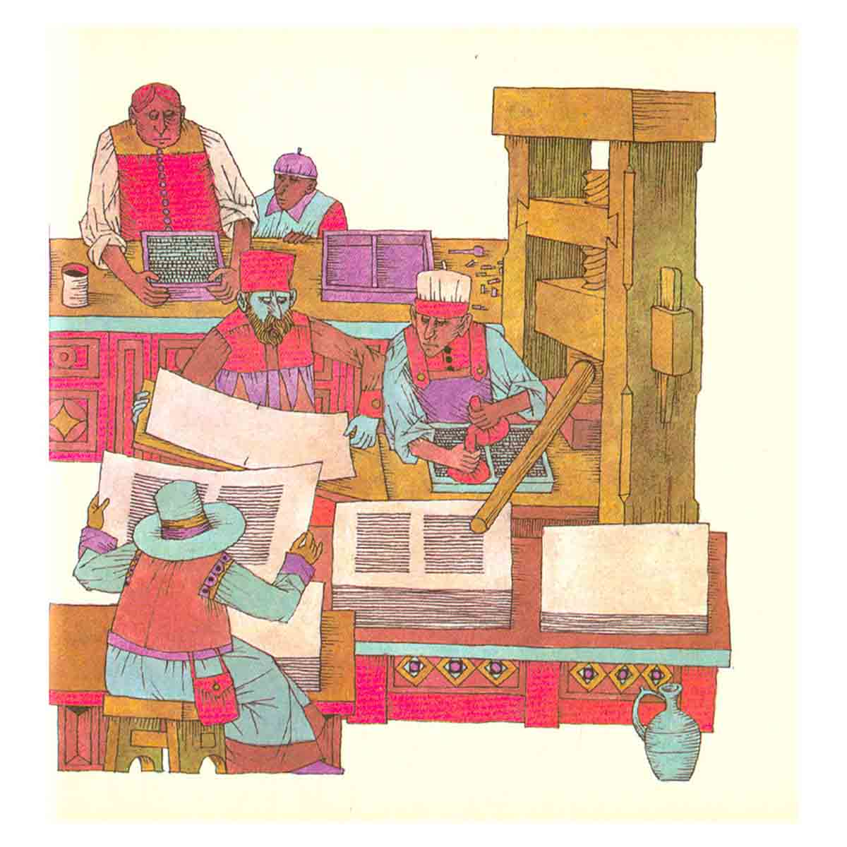 Книжка о книжке