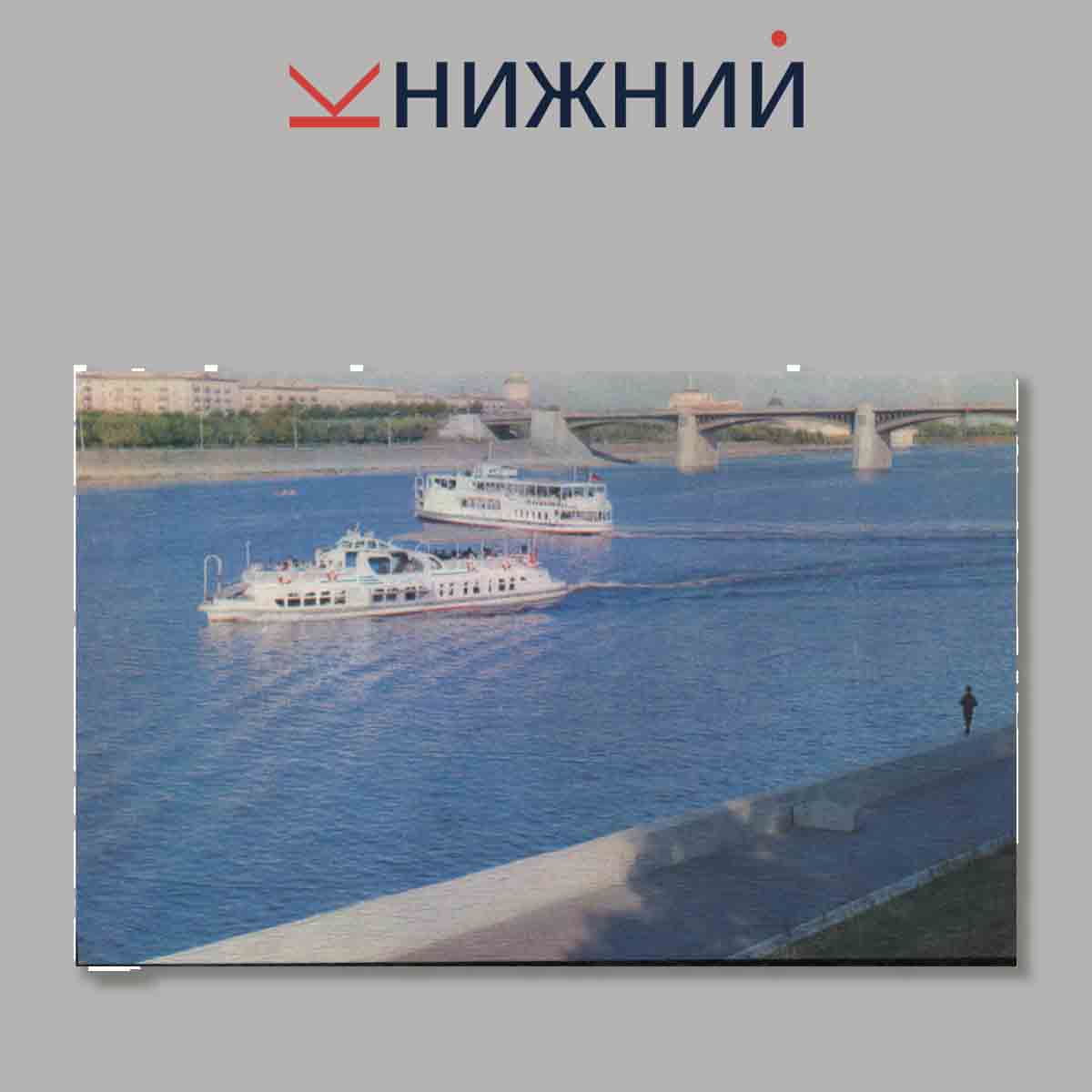 Набор открыток. Города СССР. Калинин.