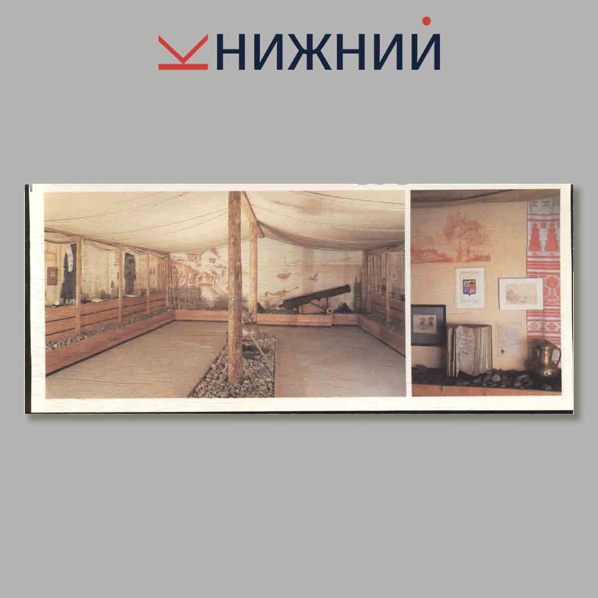 Набор открыток. М. Ю. Лермонтов в Тамани.