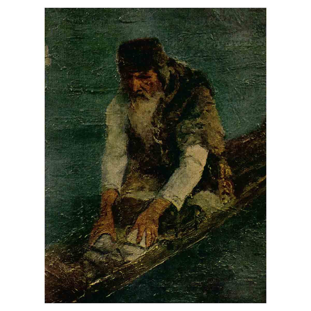 Н. Рерих