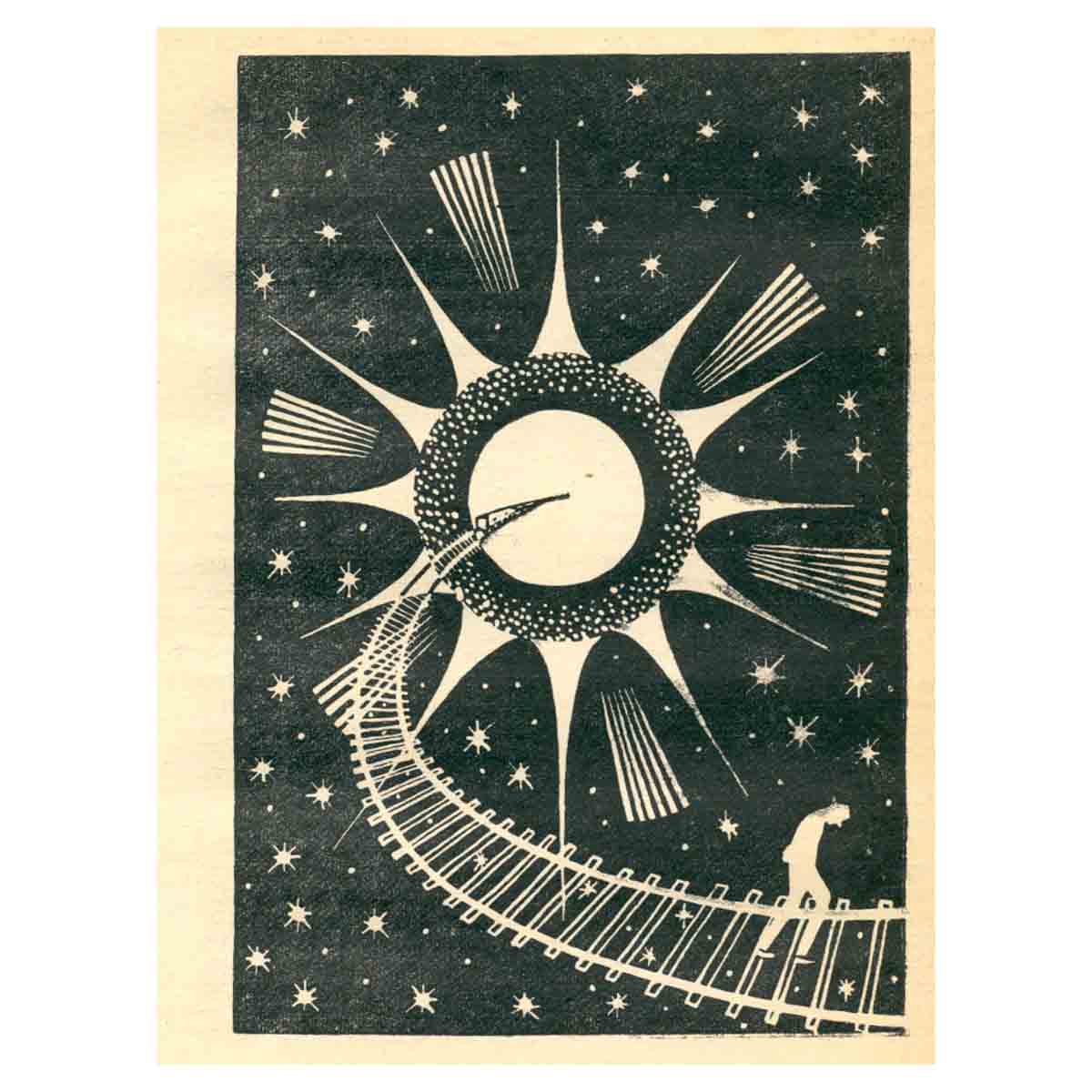 Фантастика 1968