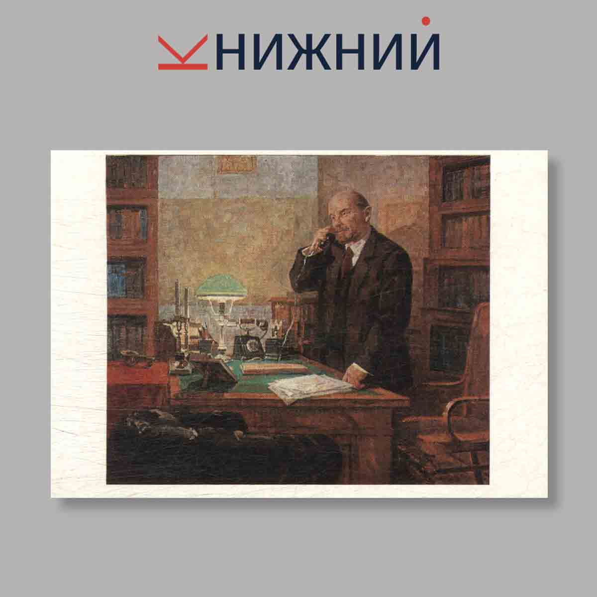 Набор открыток. "Александр Саханов"