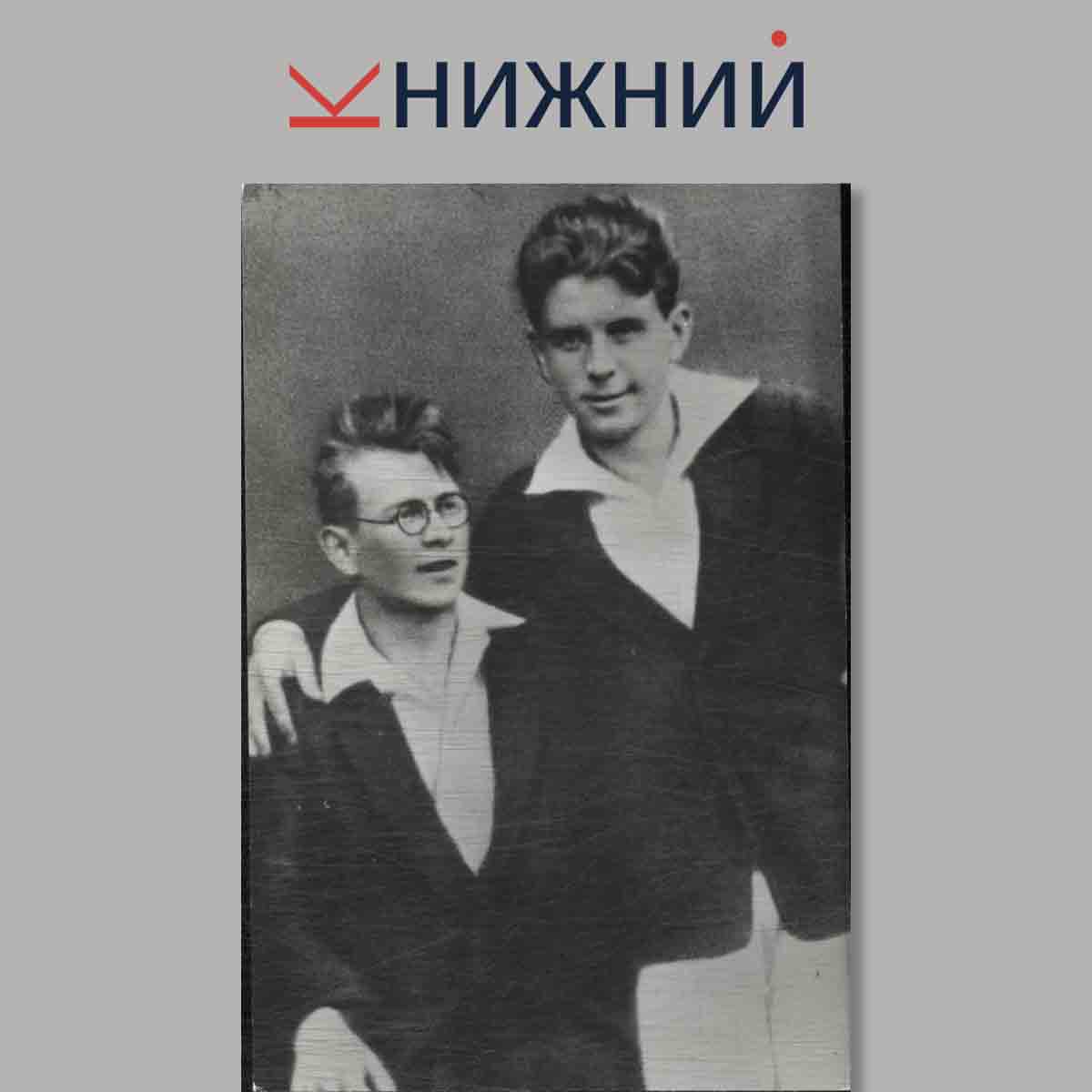 Набор открыток. В. П. Соловьев-Седой.