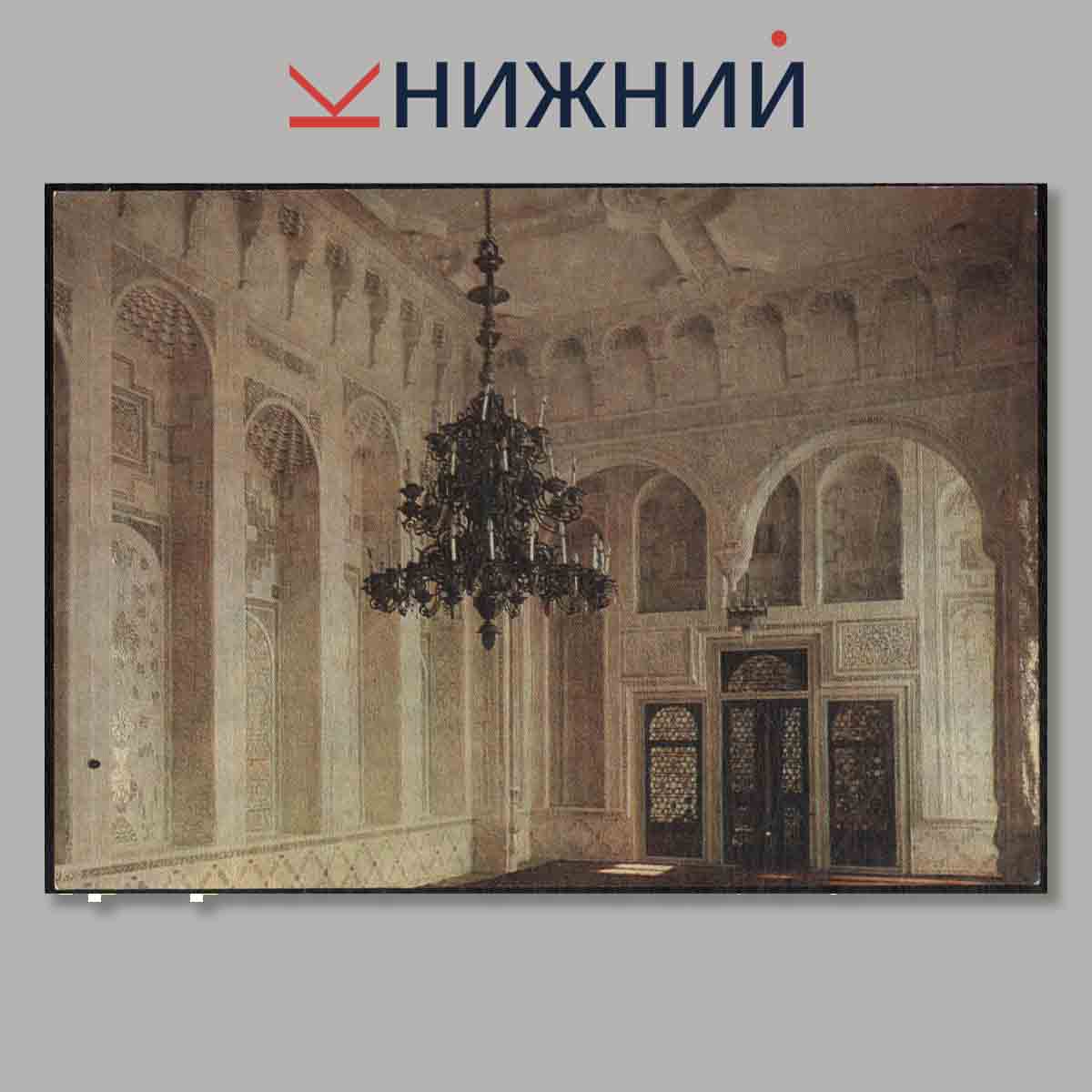Набор открыток. Бухара. Бухоро. Bukhara.