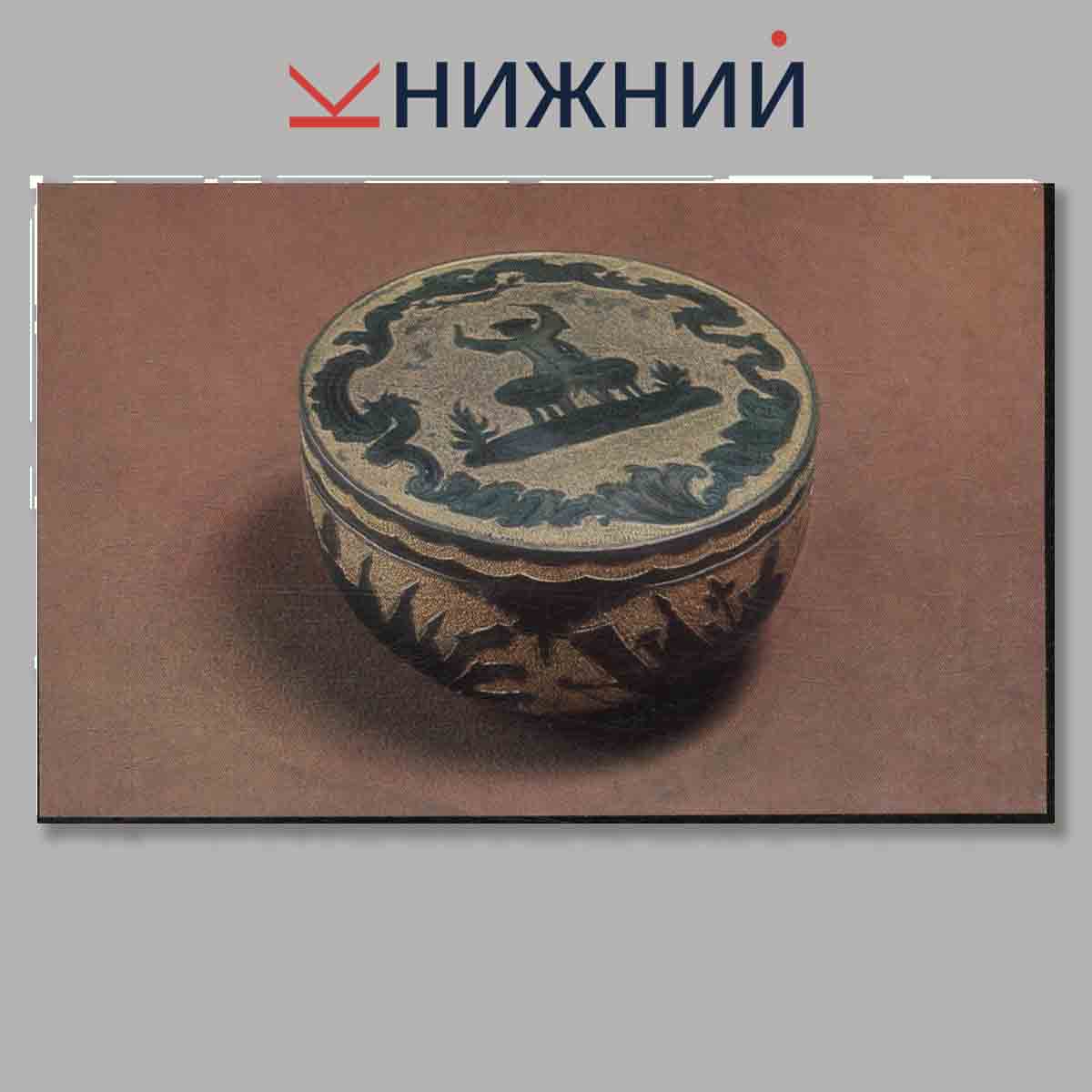 Набор открыток. Russian Snuff-boxes.