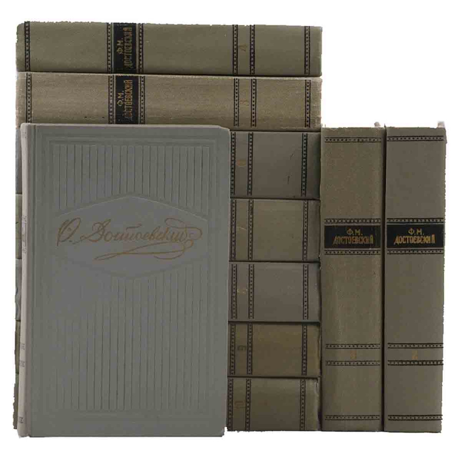 фото Ф. М. Достоевский. Собрание сочинений в 10 томах (комплект)