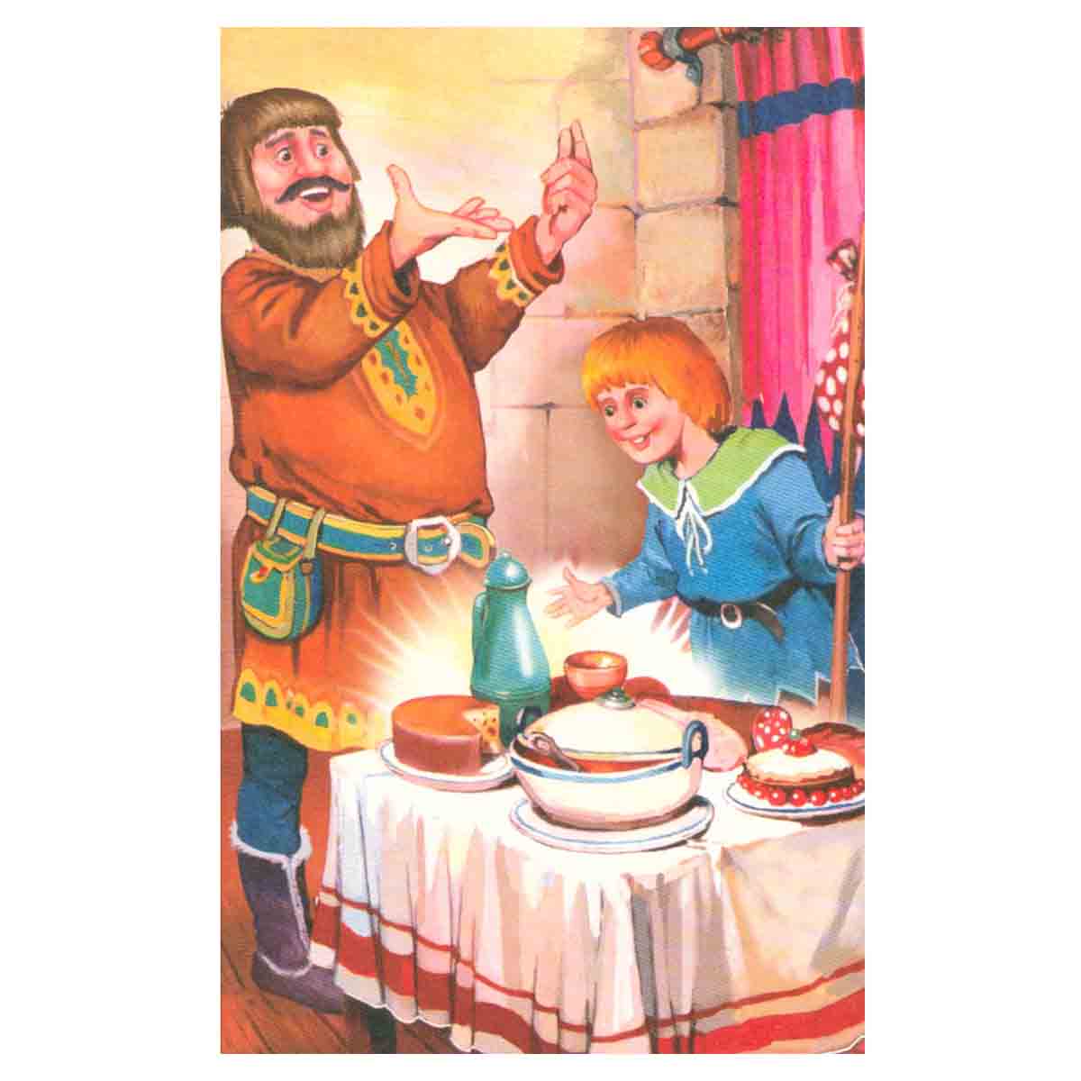Волшебные сказки