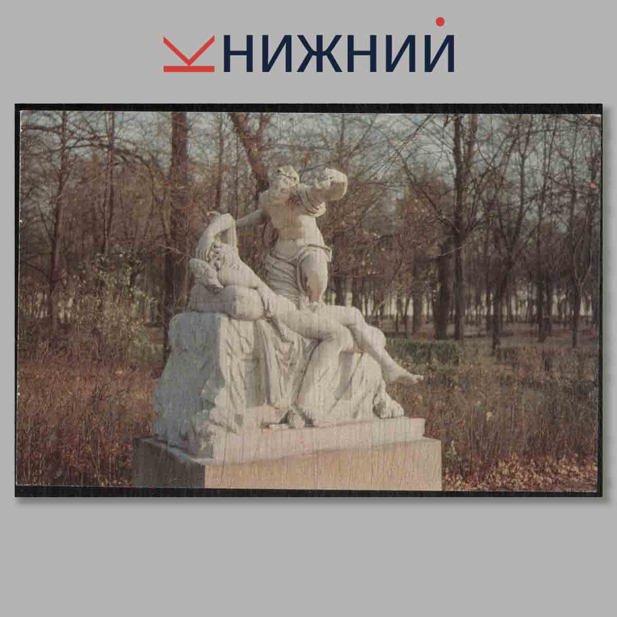 Набор открыток. Летний сад.