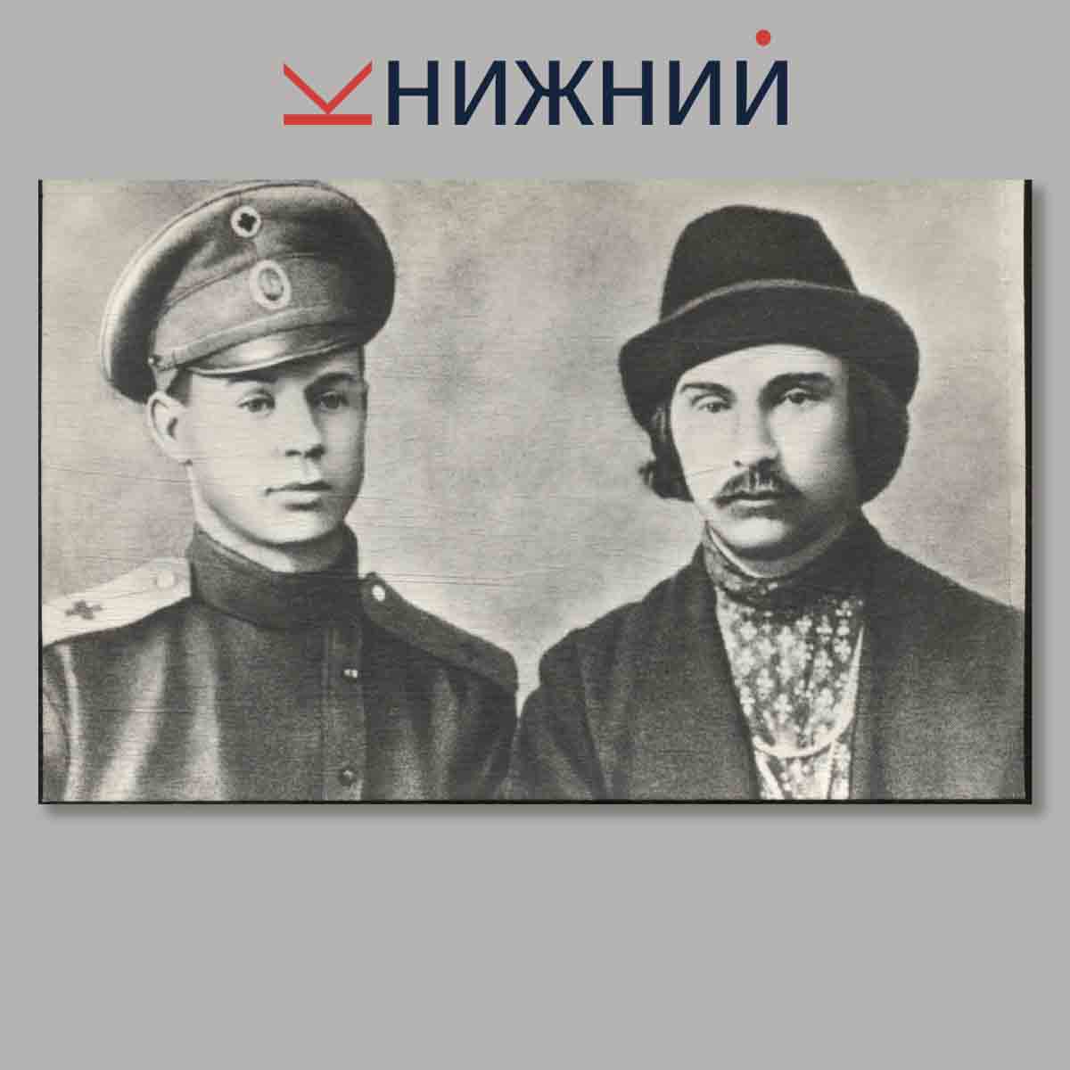 Набор открыток. Сергей Есенин.