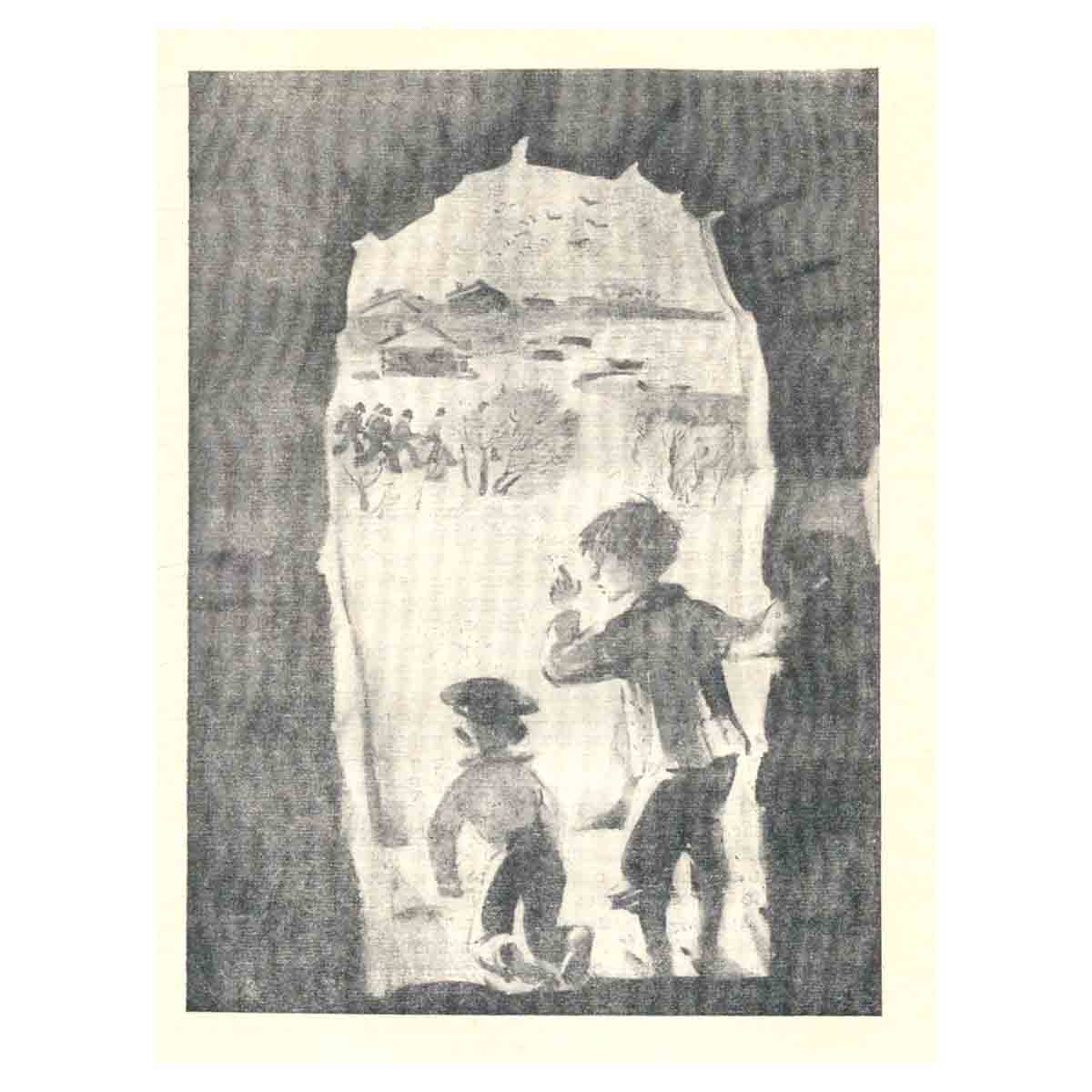 Ленинградские рассказы