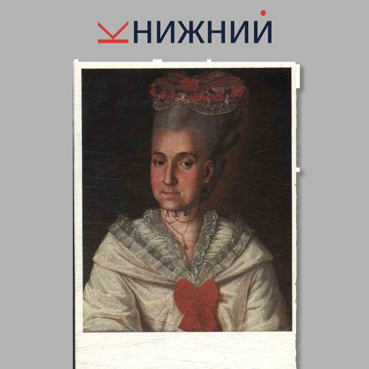 Набор открыток. Григорий Островский.