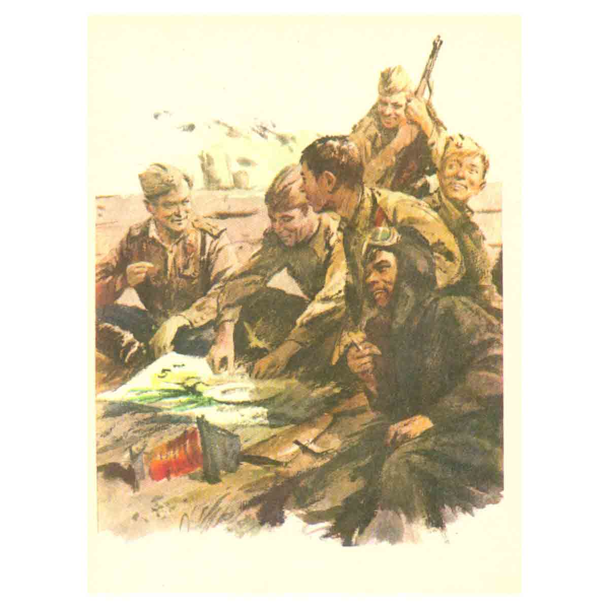 Сто рассказов о войне