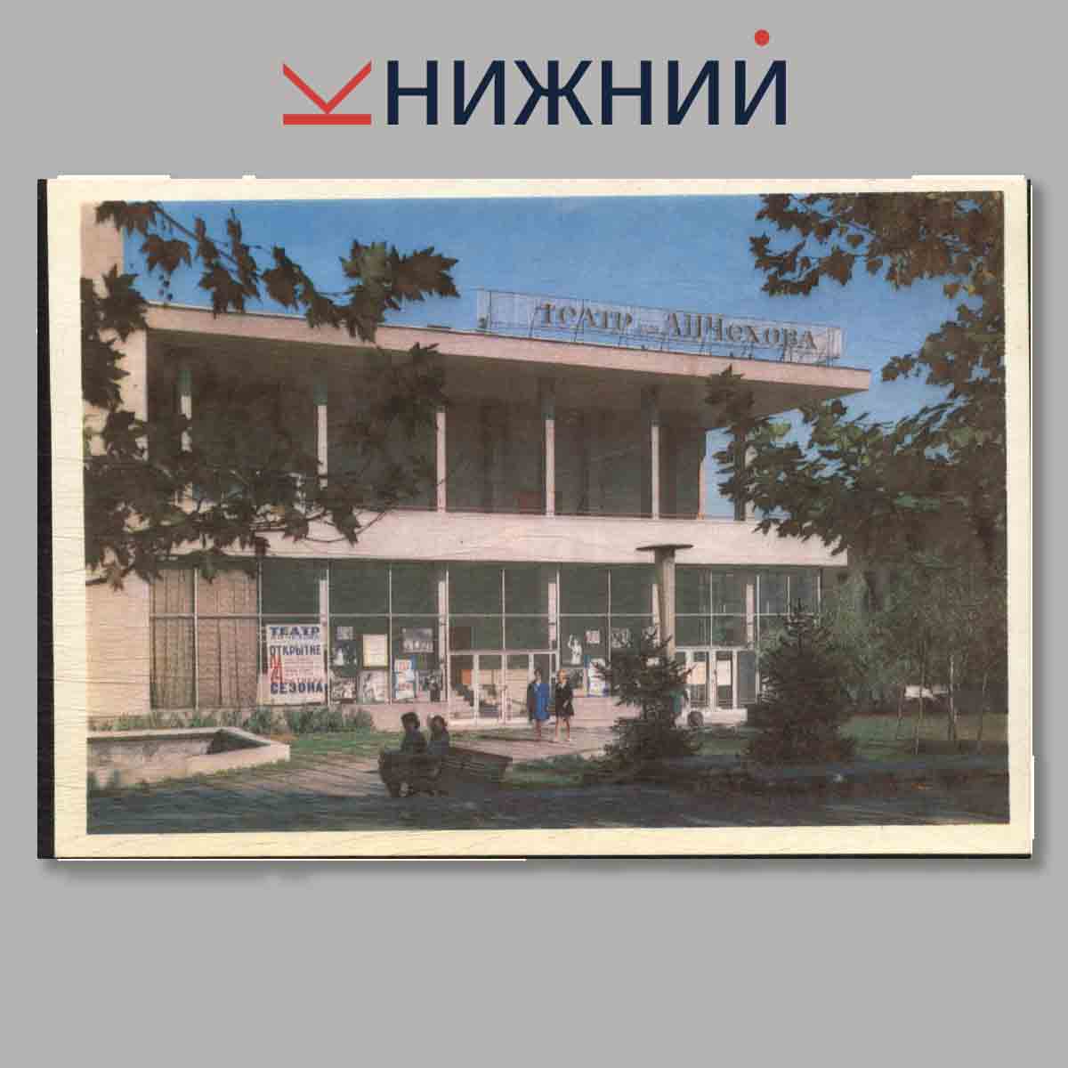 Набор открыток. Кишинев.