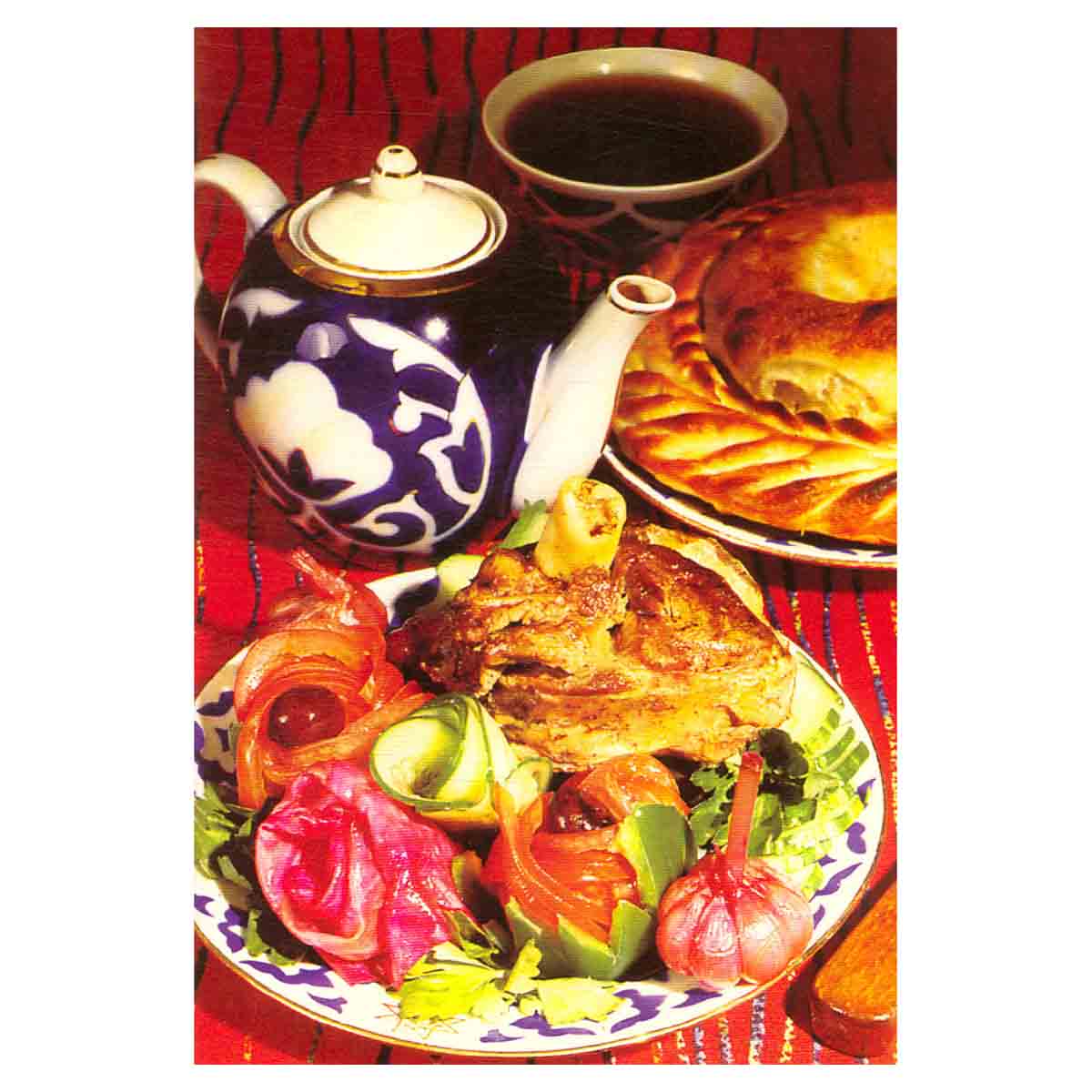 Русская кухня