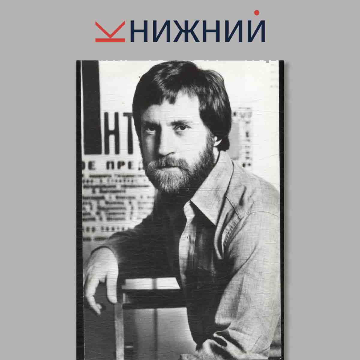 Набор открыток. Владимир Высоцкий. Поэт и актер.