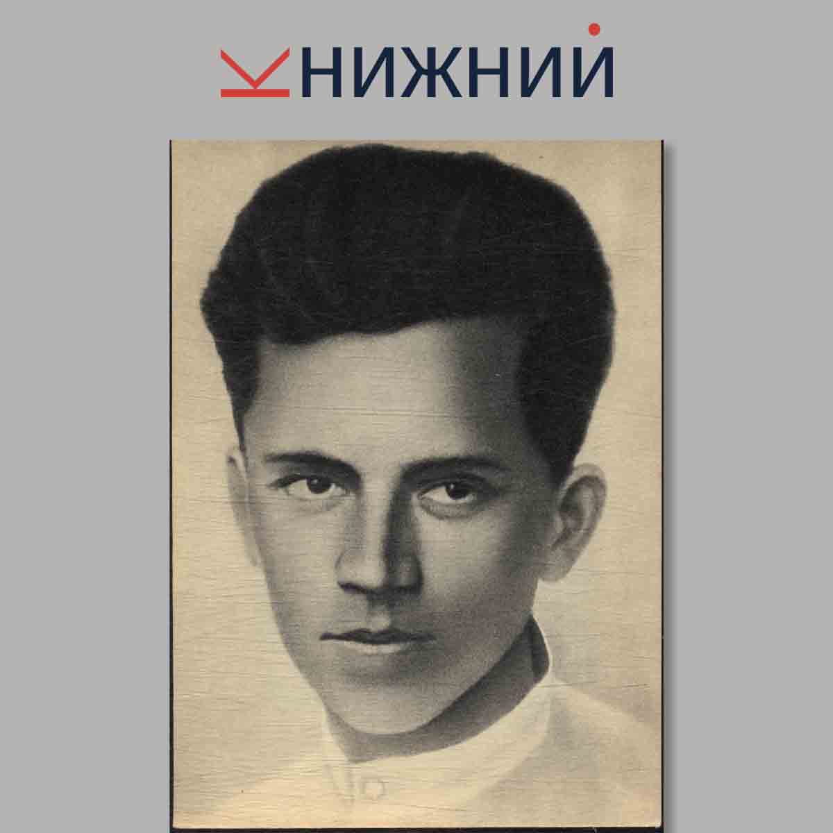 Набор открыток. Музей-квартира писателя Н. А. Островского.