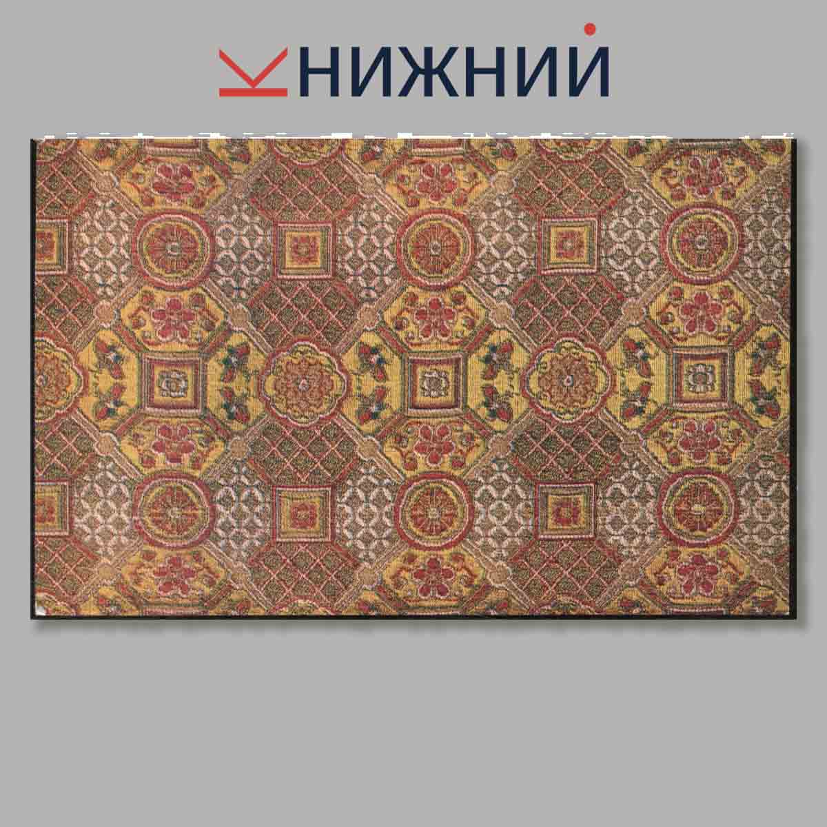 Набор открыток. Chinese textiles.