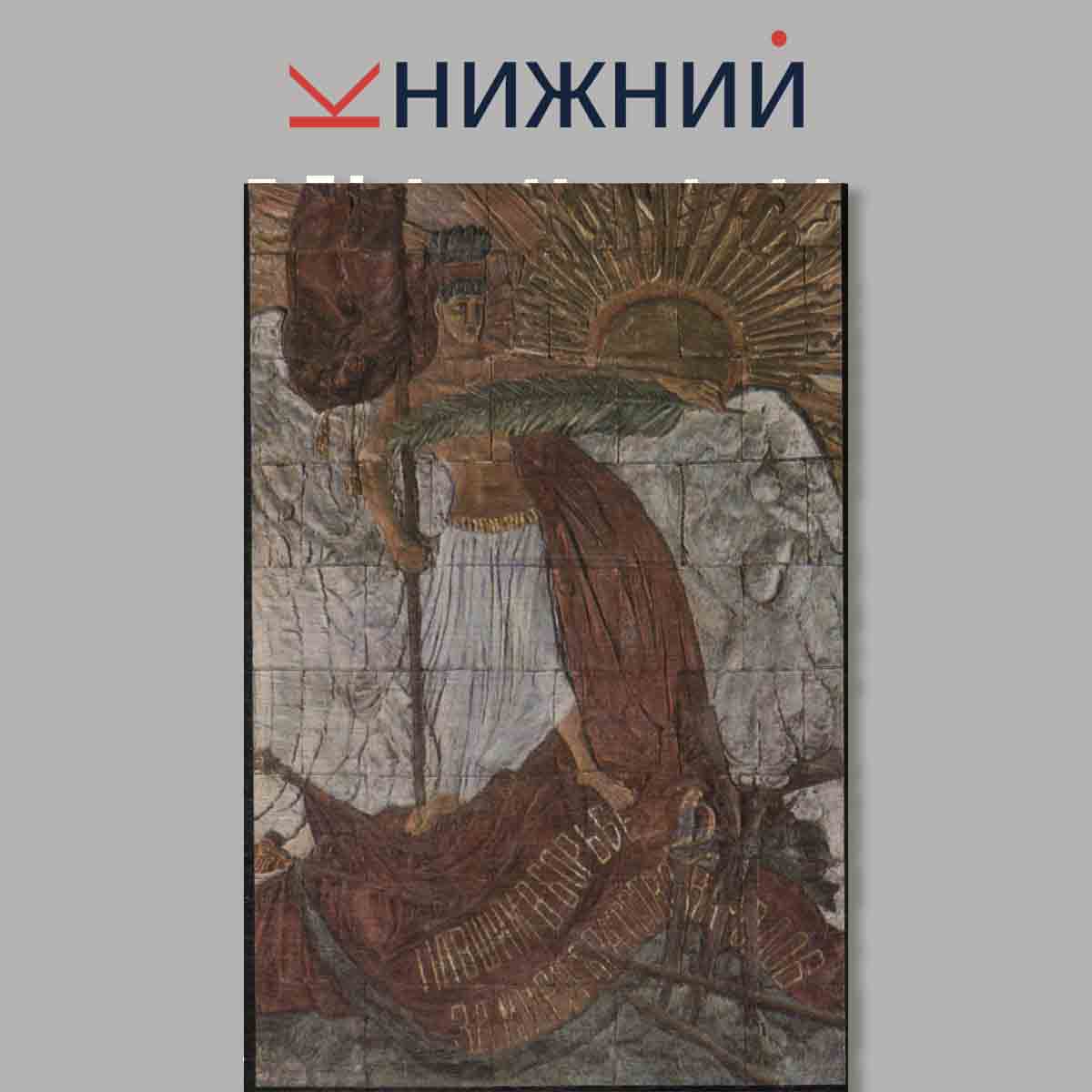 Набор открыток. Konionkov`s Sculptures from the Russian Museum.