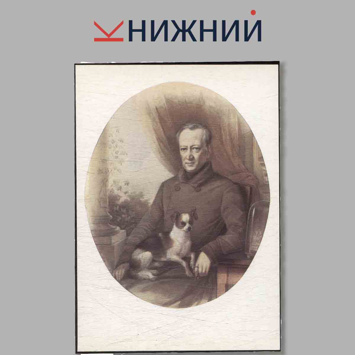 Набор открыток. Московская изобразительная Пушкиниана. Выпуск 3.