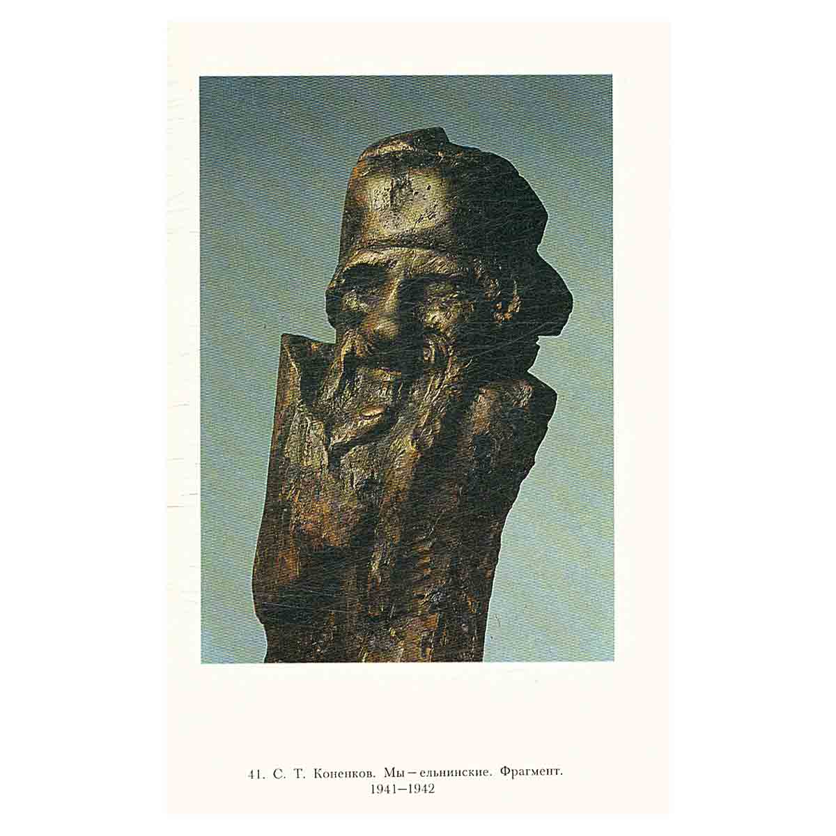 Библиотека русского фольклора. Сказки (комплект из 3 книг)
