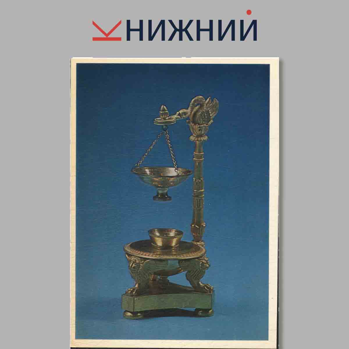 Набор открыток. Bronzes.
